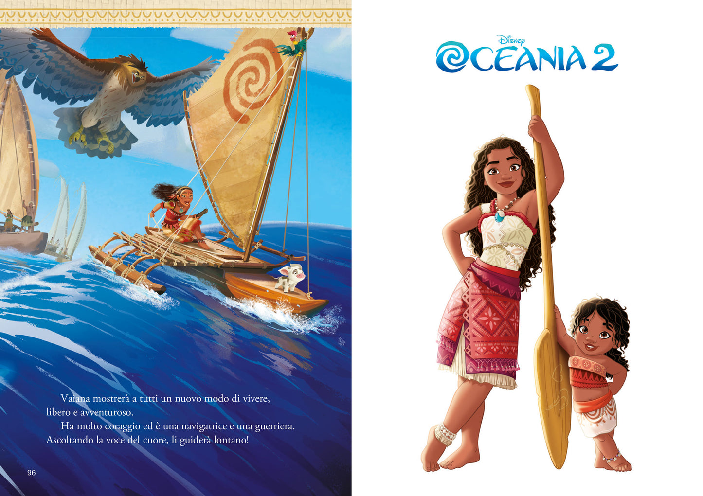 Oceania Leggende di mondi lontani BlockBuster