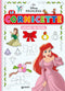 Colori in festa Le cornicette Disney Princess
