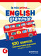 La mia prima... ENGLISH GRAMMAR::100 esercizi