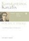 Poesie e prose