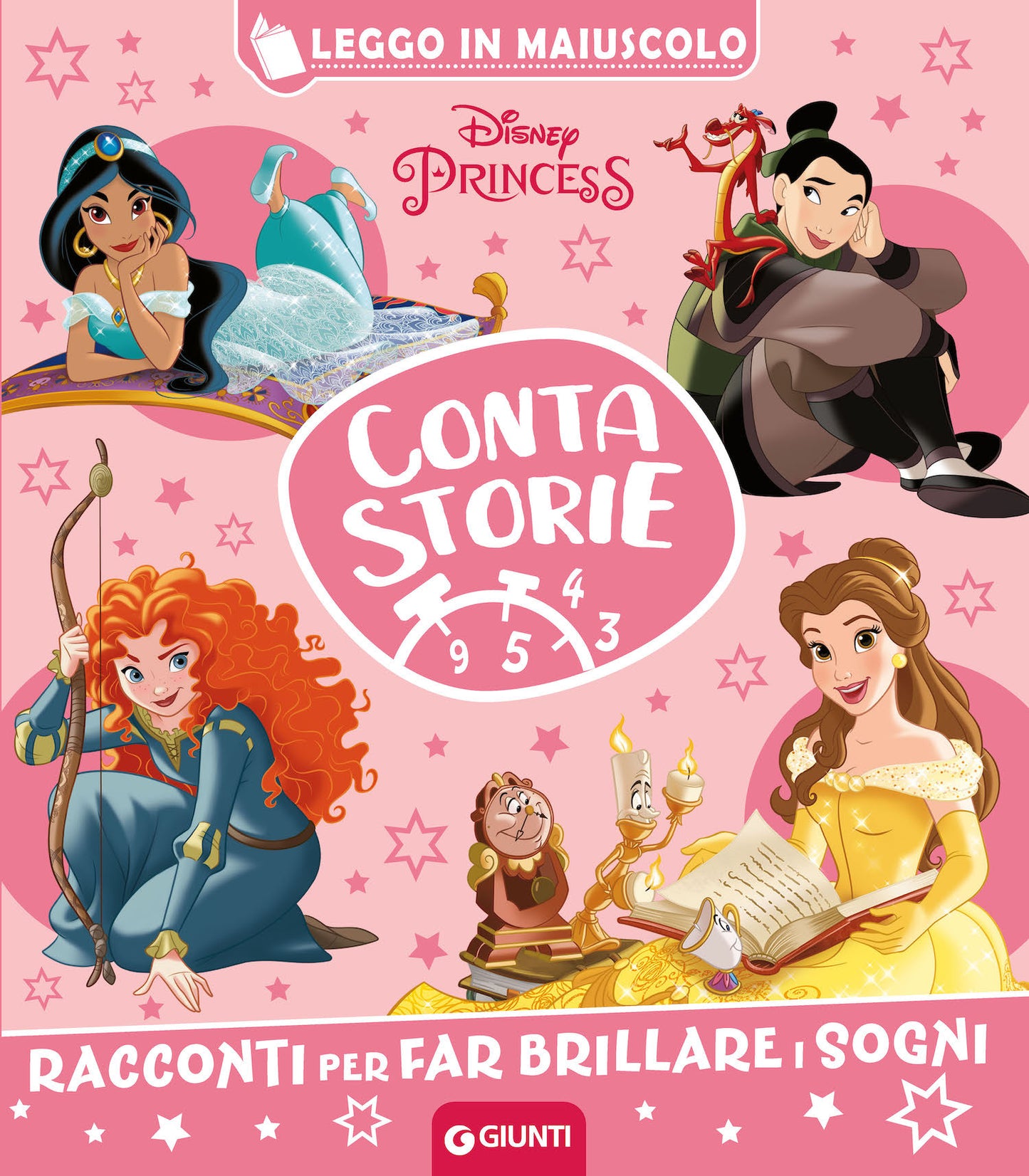 Principesse Contastorie - Leggo in maiuscolo::Racconti per far brillare i sogni