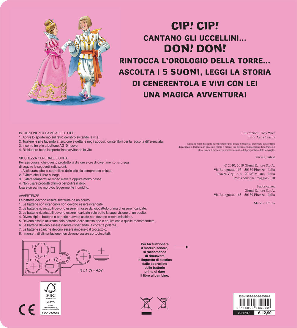 Cenerentola::Fiabe premi e ascolta
