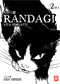 RANDAGI - VITA DA GATTI VOL. 2