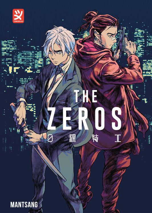 THE ZEROS