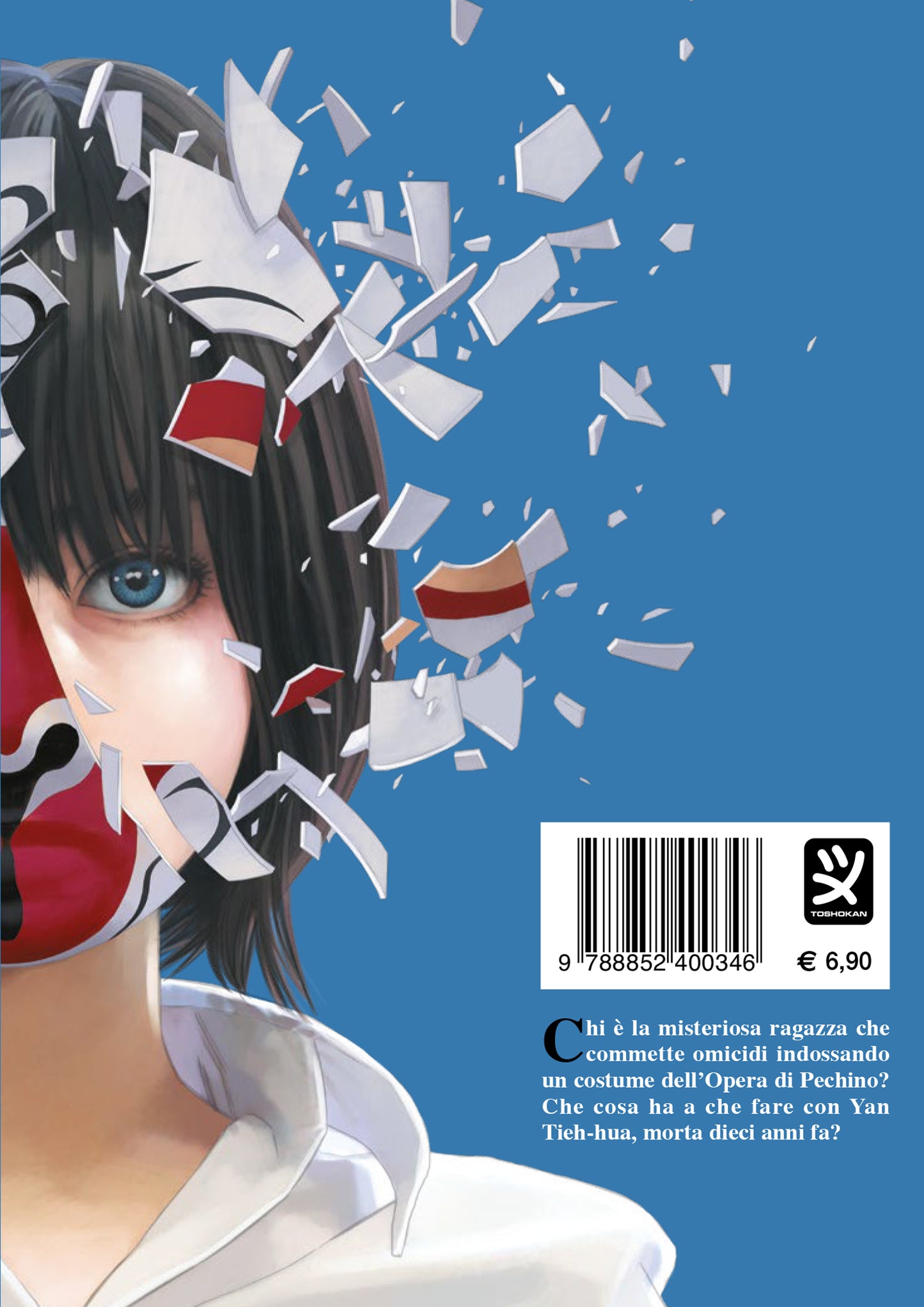 Yan vol. 2