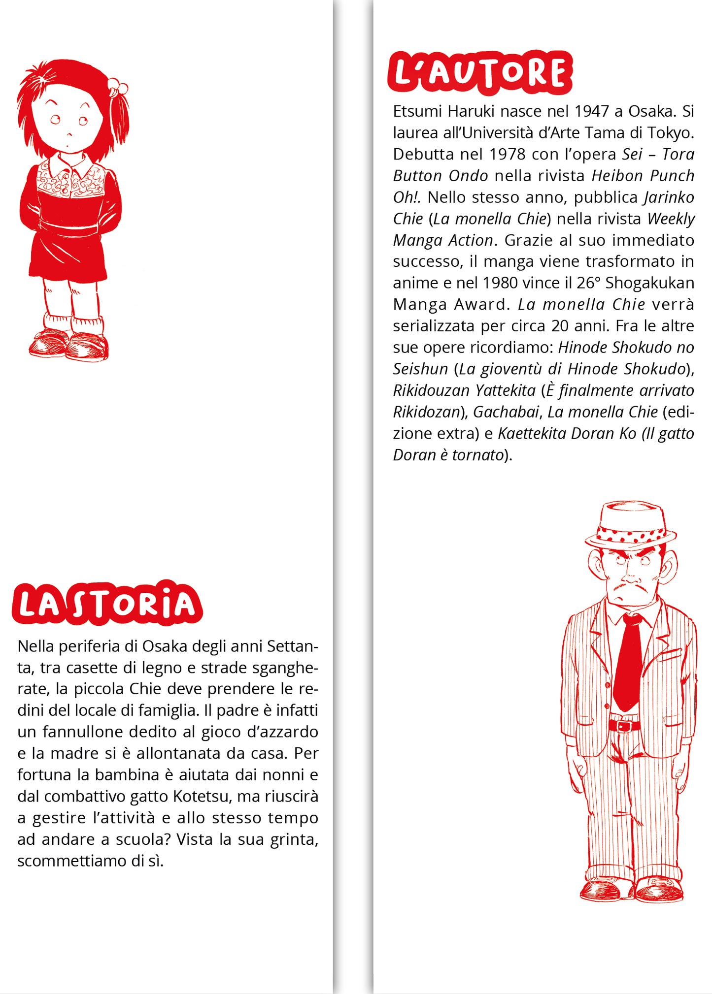 LA MONELLA CHIE VOL. 4