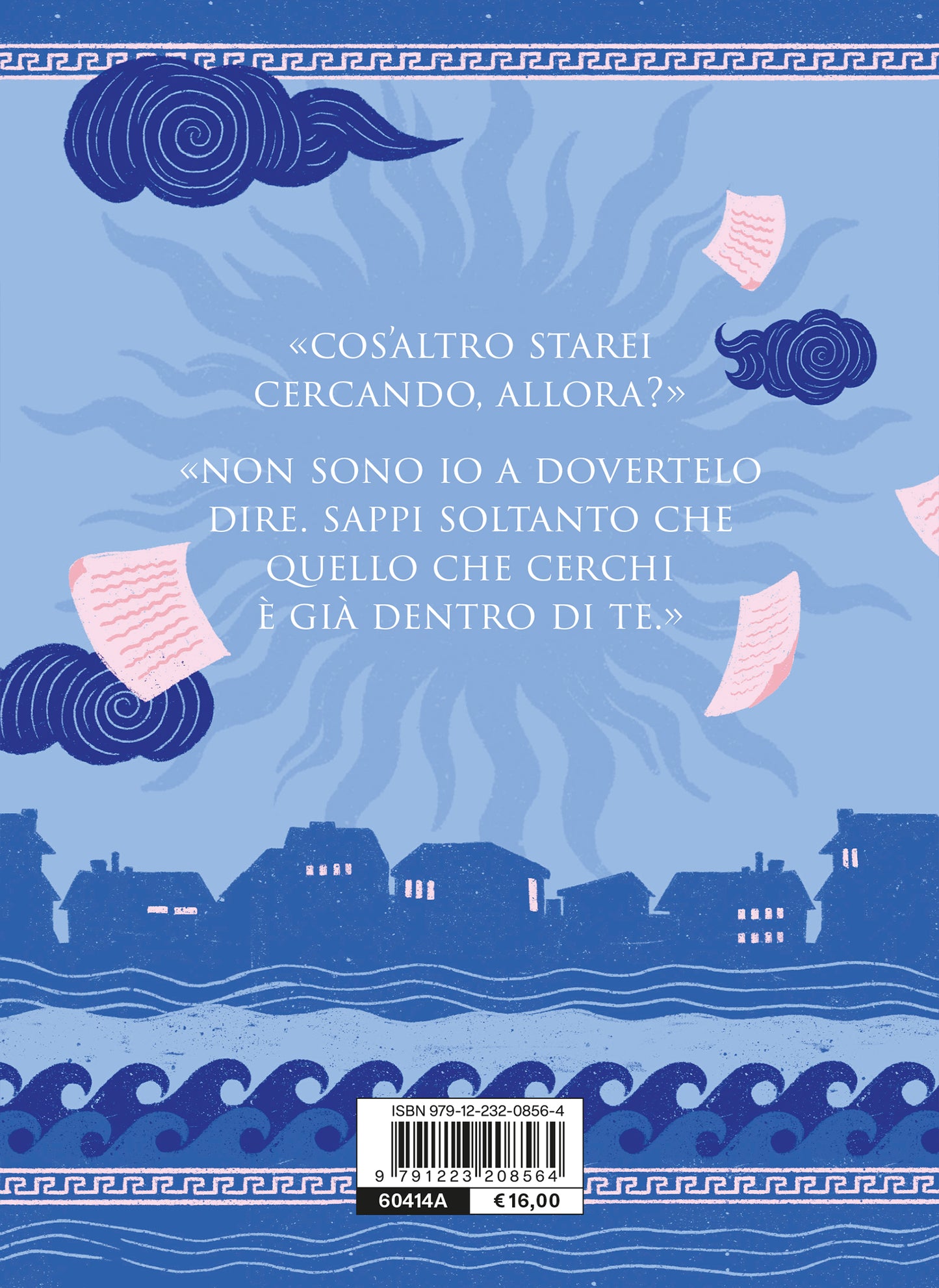 Io sono nessuno