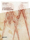 Strumenti e invenzioni::Leonardo da Vinci. Artista / scienziato