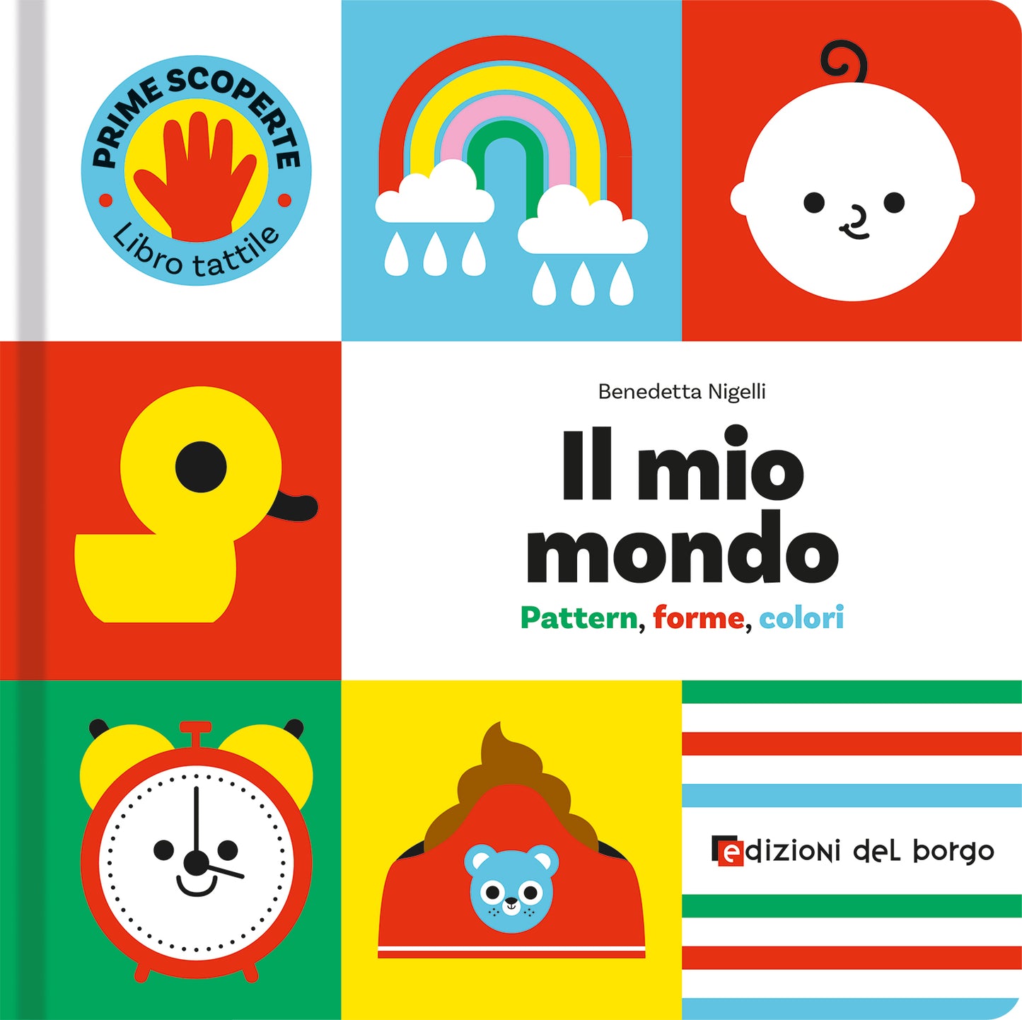 Il mio mondo::Pattern, forme, colori