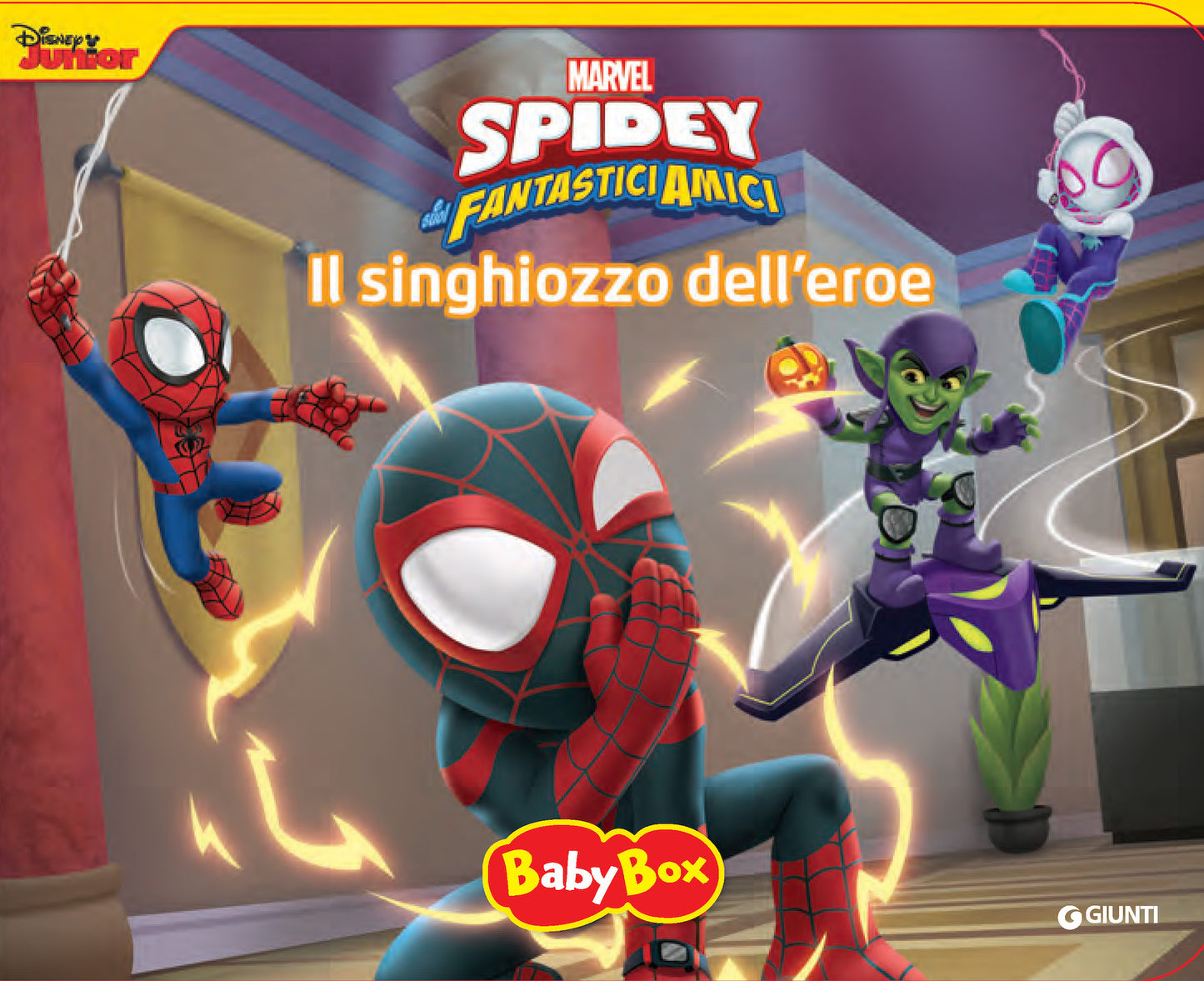 Baby Box Spidey e i suoi fantastici amici::con 4 personaggi Marvel 3d e un libro