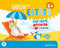 Giochi per l'estate 6+
