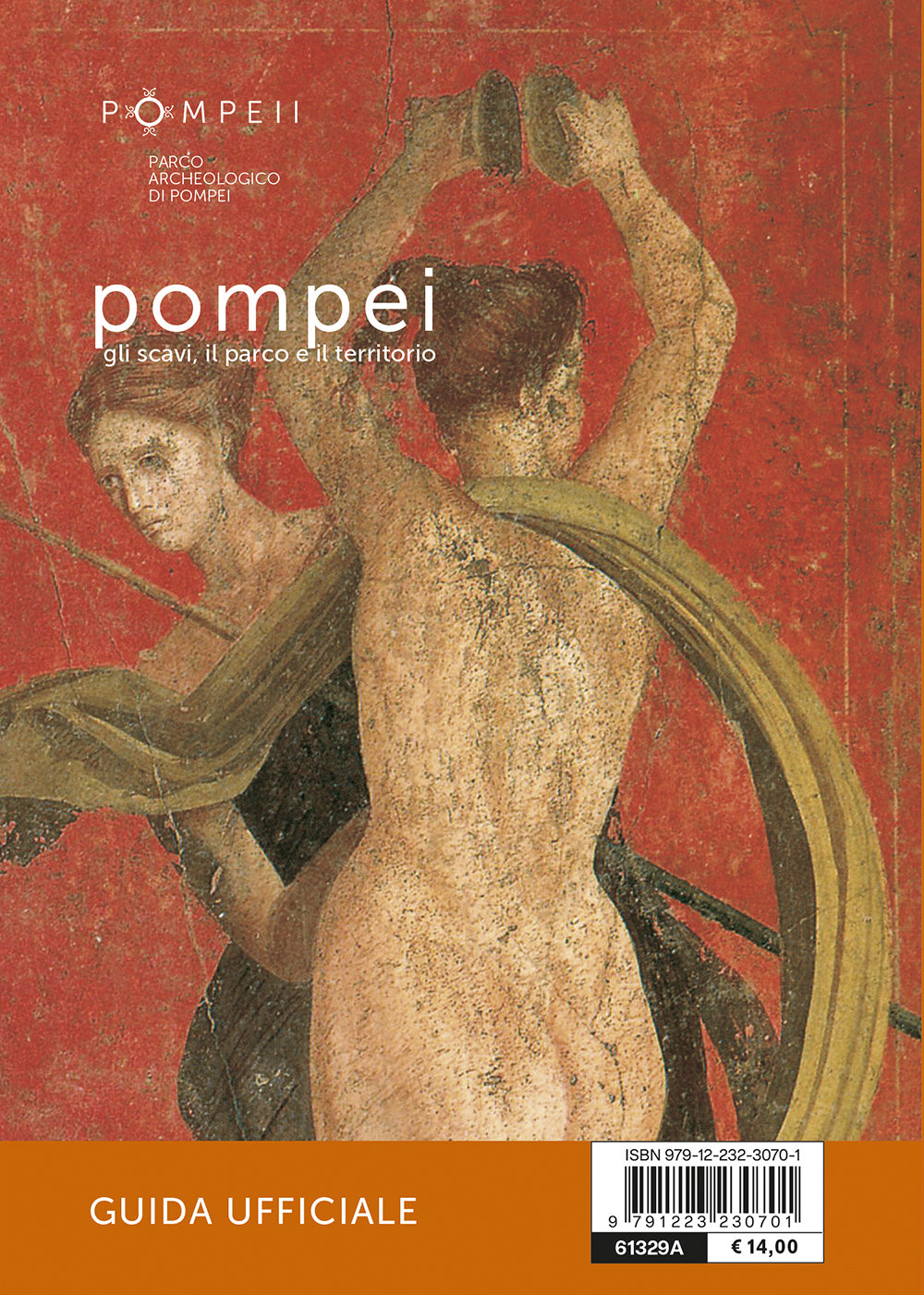 Pompei::gli scavi, il parco e il territorio