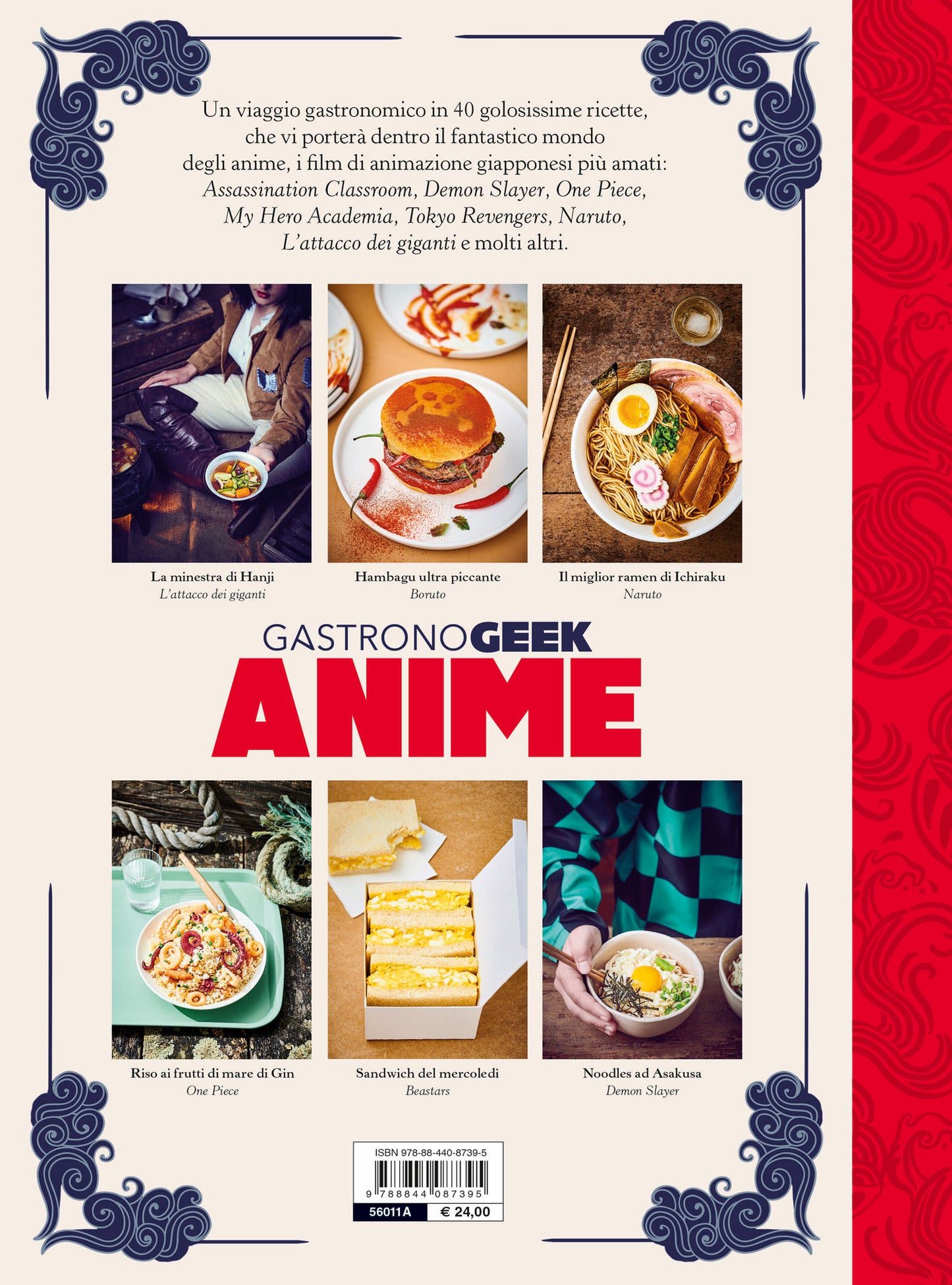 Gastronogeek Anime::40 ricette ispirate ai più grandi anime