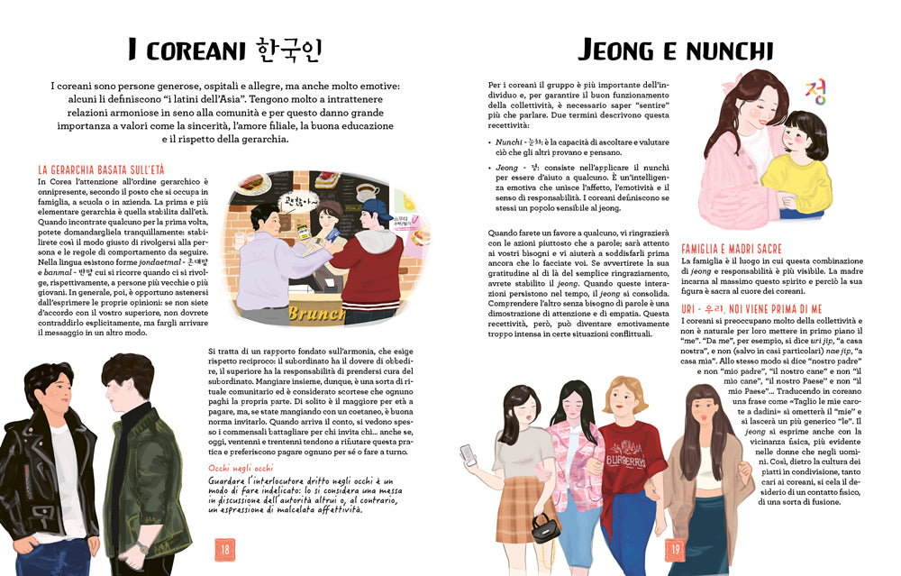 La vita coreana illustrata::Per sapere tutto sull'arte di vivere in Corea