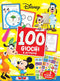 100 Giochi e attività::con 2 pagine di adesivi