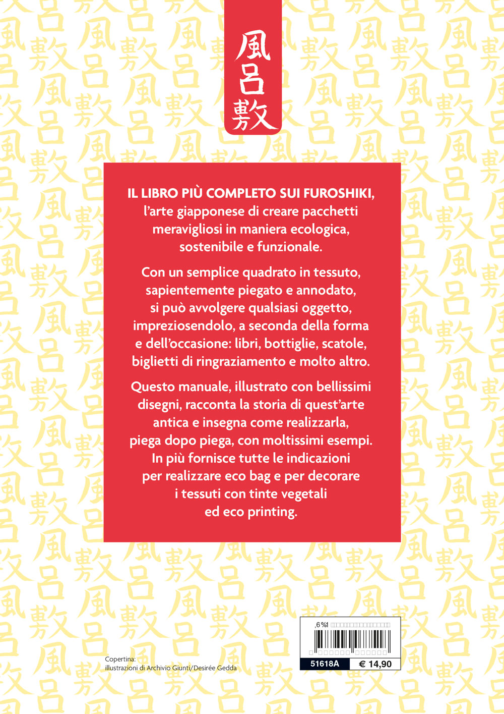 Furoshiki::L'arte giapponese di fare pacchetti regalo