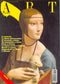 Art e dossier n. 138, Ottobre 1998::allegato a questo numero il dossier: Leonardo. Il ritratto