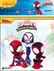 Spidey e i suoi fantastici amici Libro bagnetto