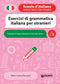 Esercizi di grammatica italiana per stranieri