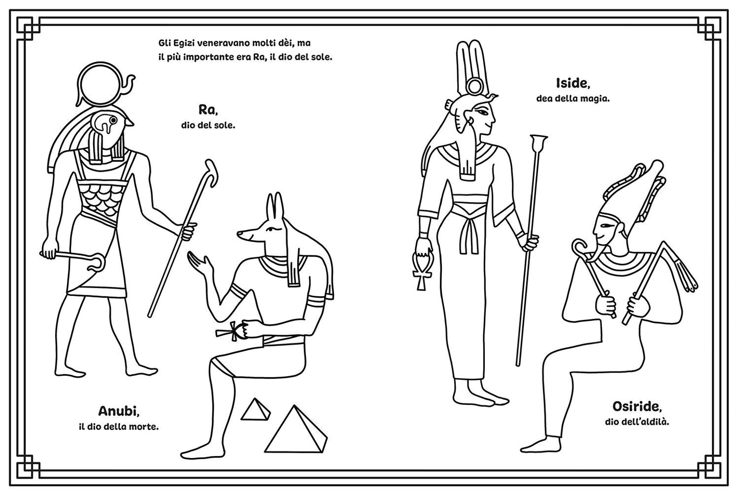 Mondi antichi. Egizi Greci Romani::Coloring Book