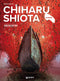 Chiharu Shiota - English edition