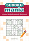 Sudokumania::Schemi diabolicamente divertenti