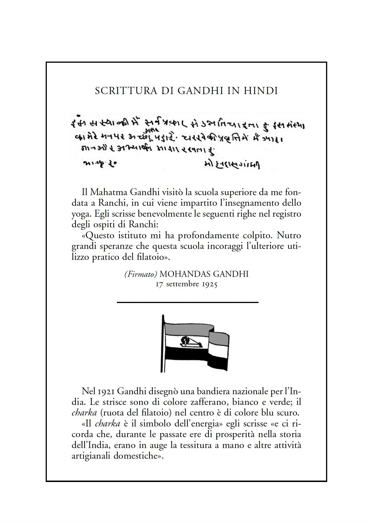 Autobiografia di uno yogi. Edizione originale con audiolibro::Edizione originale del 1946
