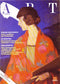 Art e dossier n. 69, Giugno 1992::allegato a questo numero il dossier: Paolo Uccello