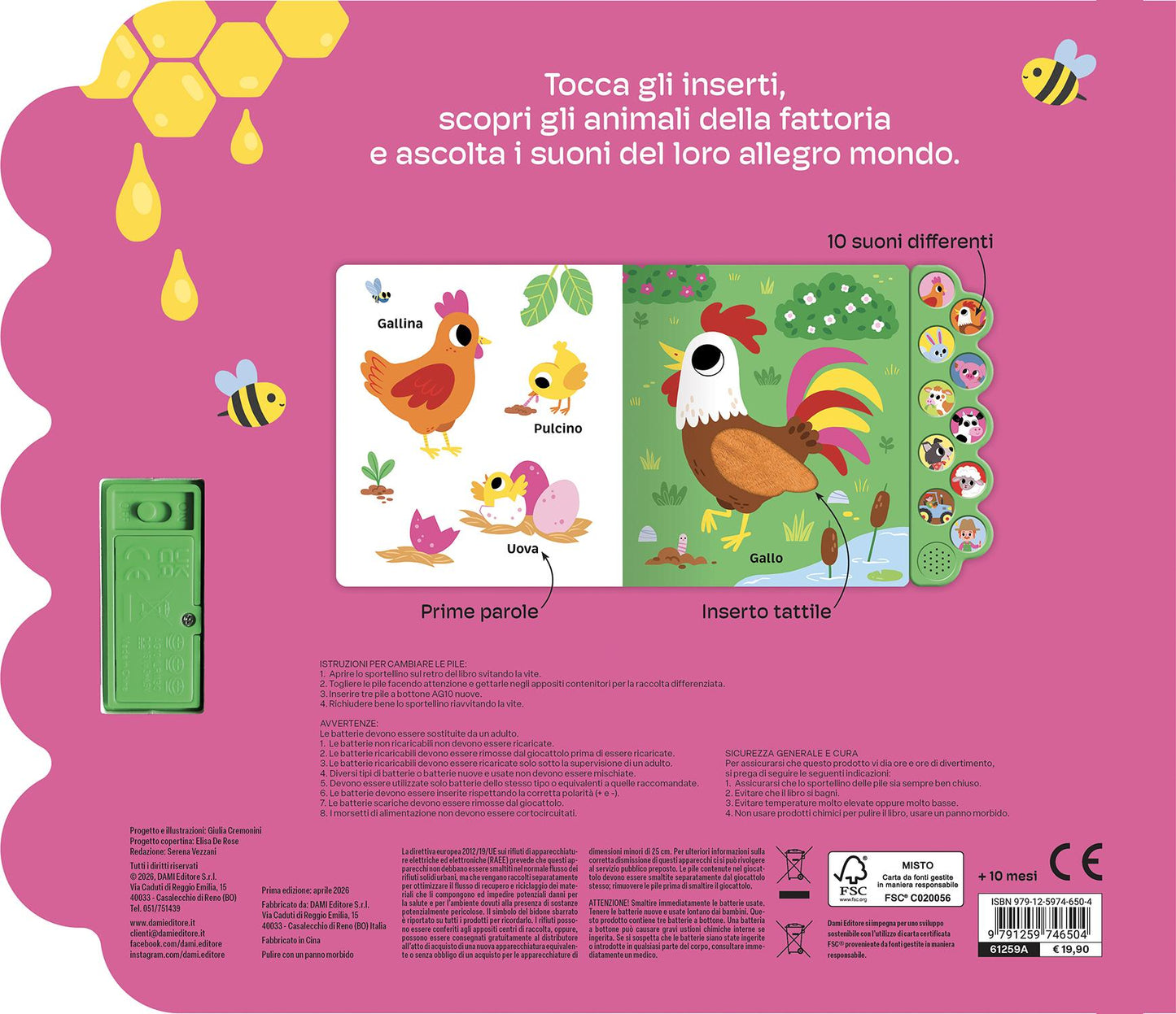 Fattoria::Un libro per ascoltare, toccare e scoprire