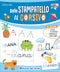 Dallo stampatello al corsivo