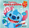 Libro Poti Puff Stitch - Il primo spazzolino::Schiaccia il nasino di Stitch
