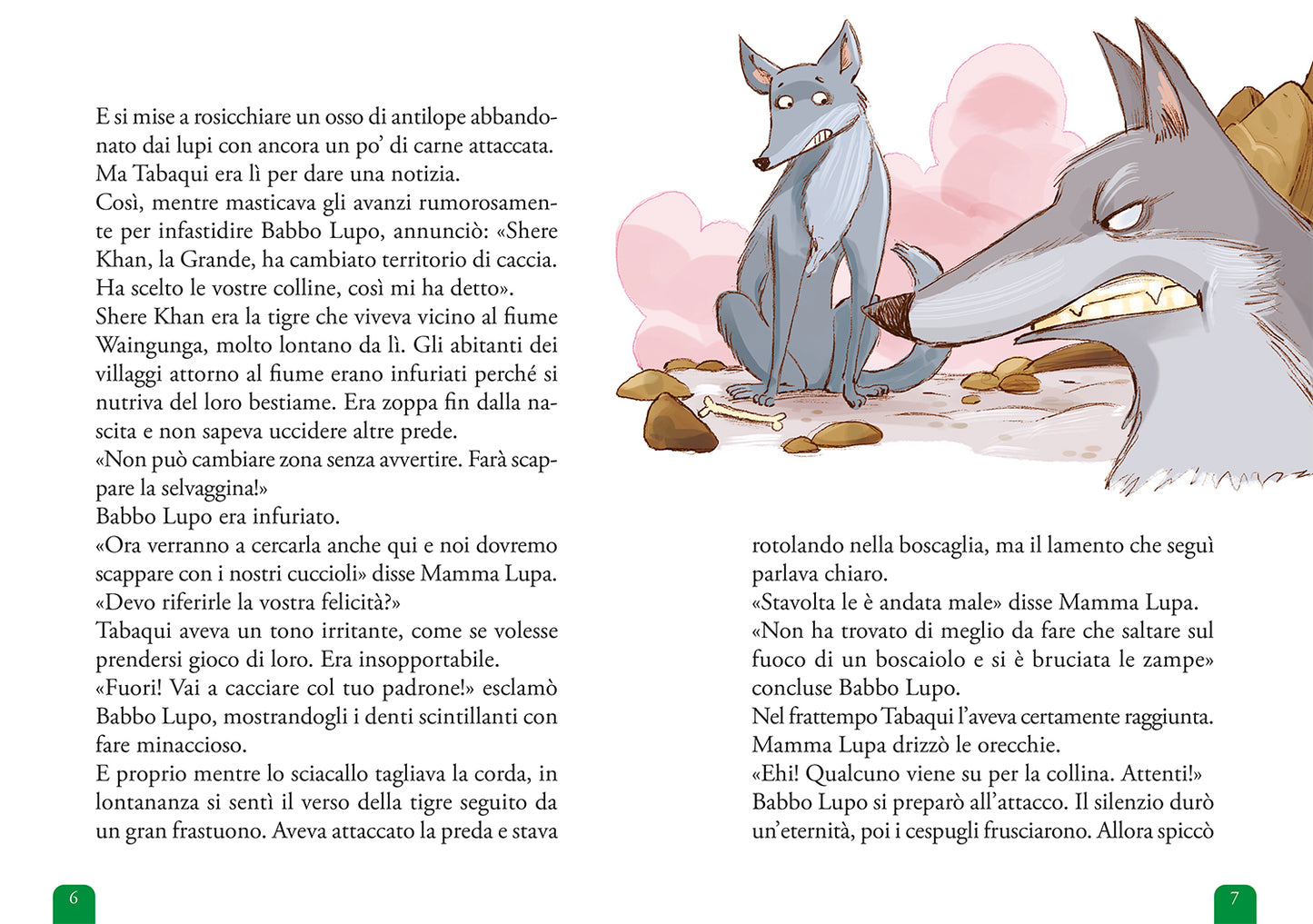 Il libro della giungla