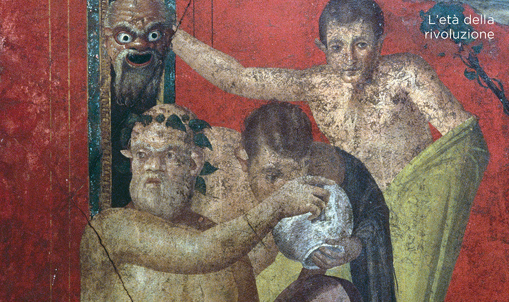 Roma Antica::Storia illustrata