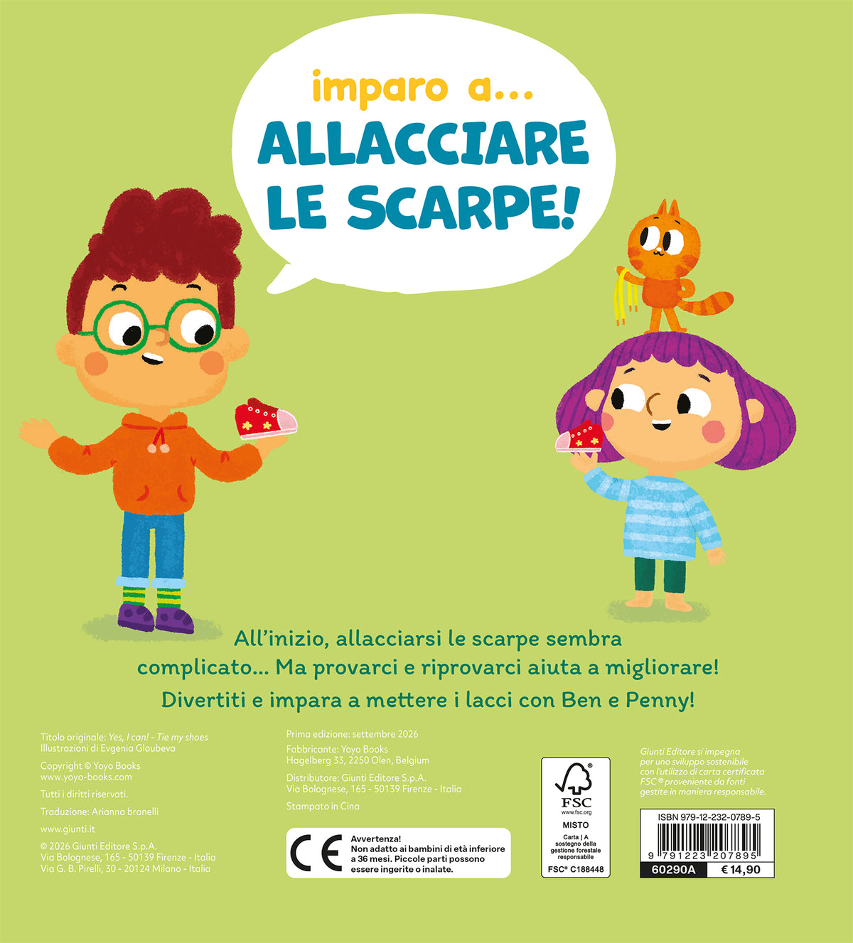 Imparo a... allacciare le scarpe!
