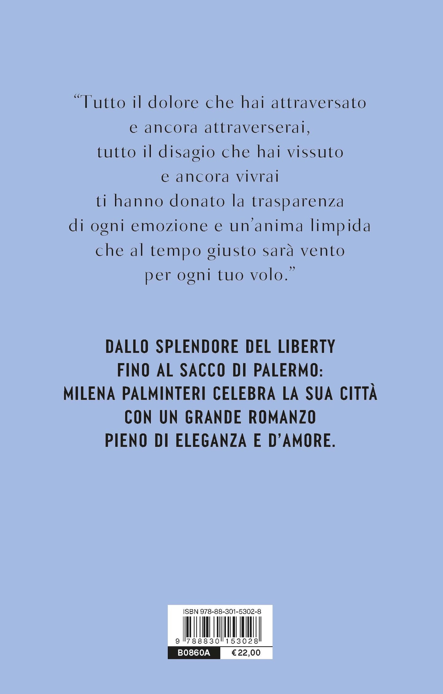 Le ali in una stanza