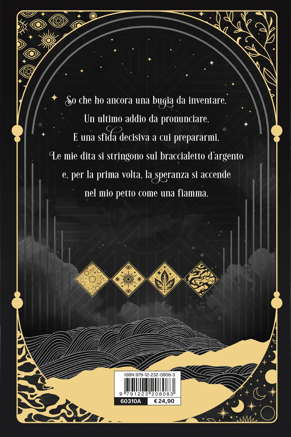 The Ordeals