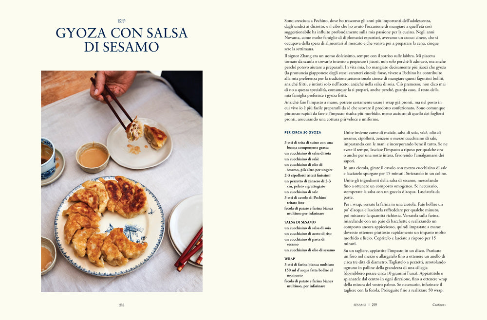LA DISPENSA GIAPPONESE::INGREDIENTI E RICETTE PER LA CUCINA DI CASA