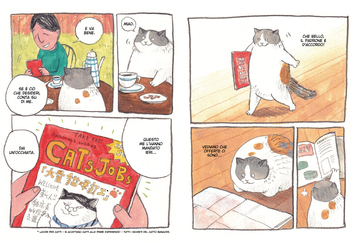 IL DIARIO DI MOBU VOL. 1