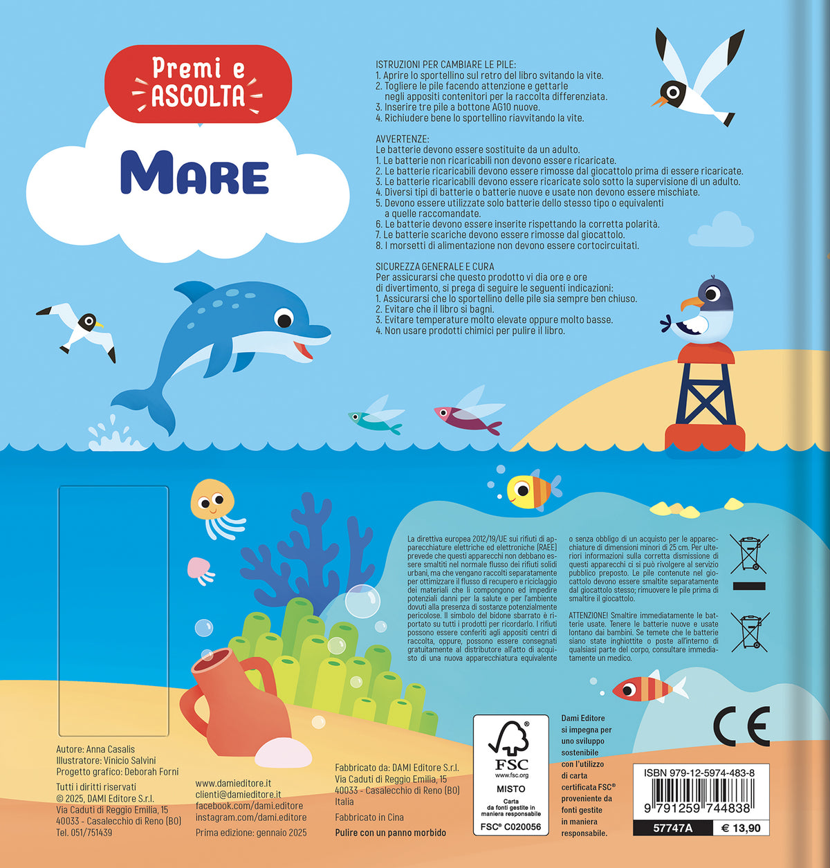 Mare