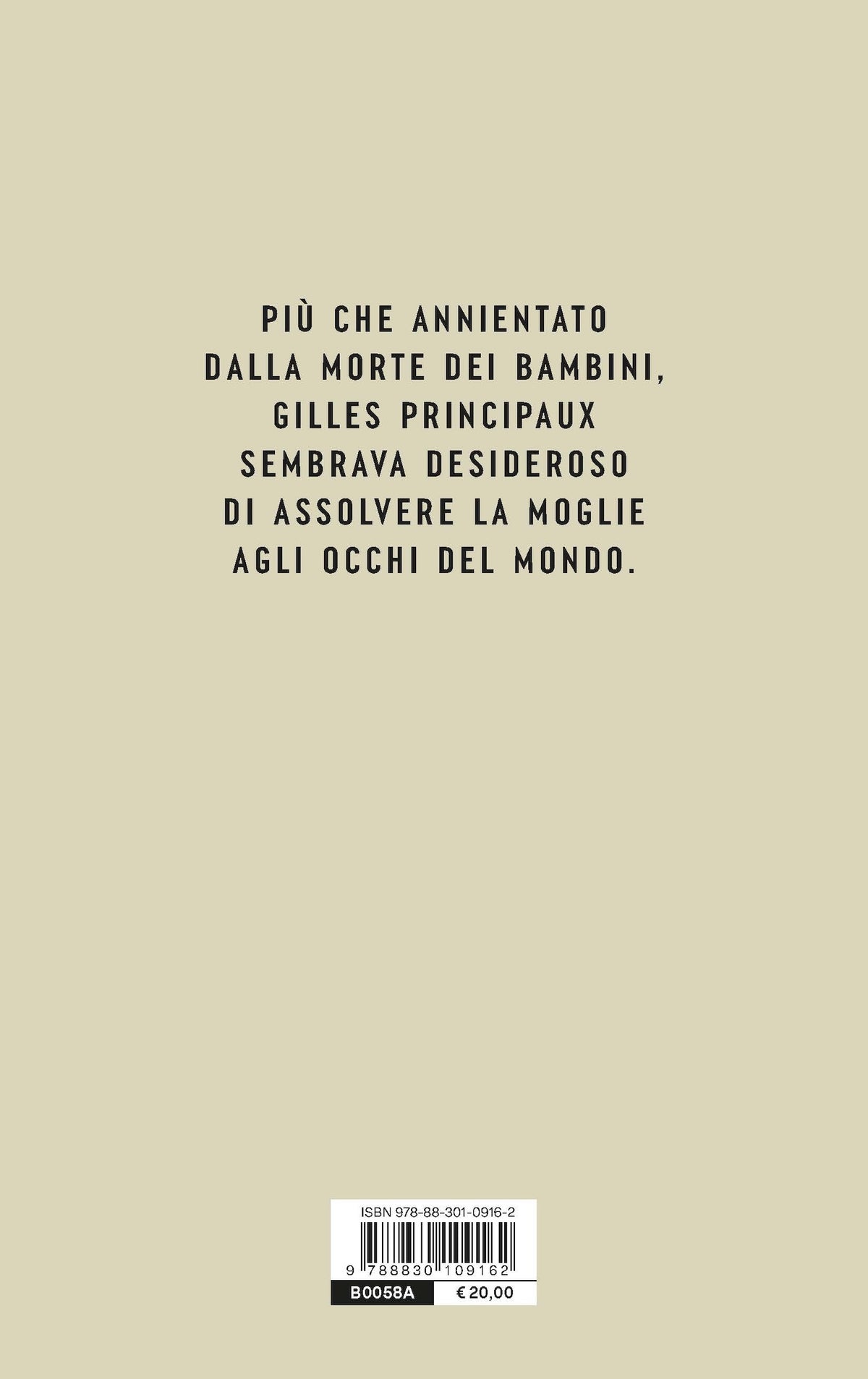 Mia sarà la vendetta