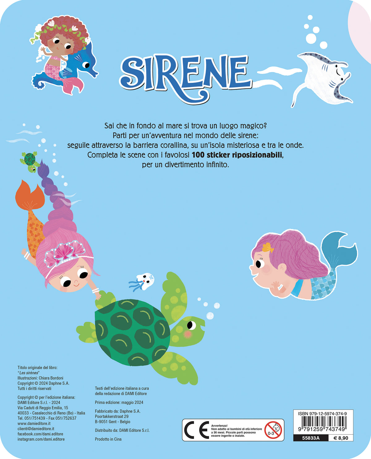 Sirene