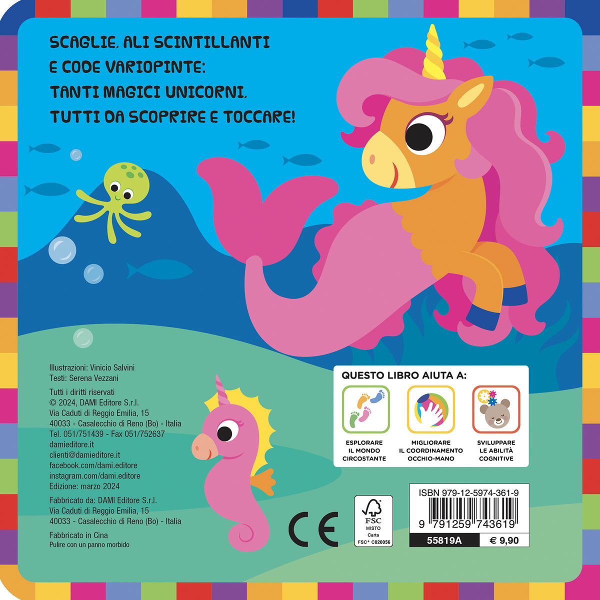 Unicorni