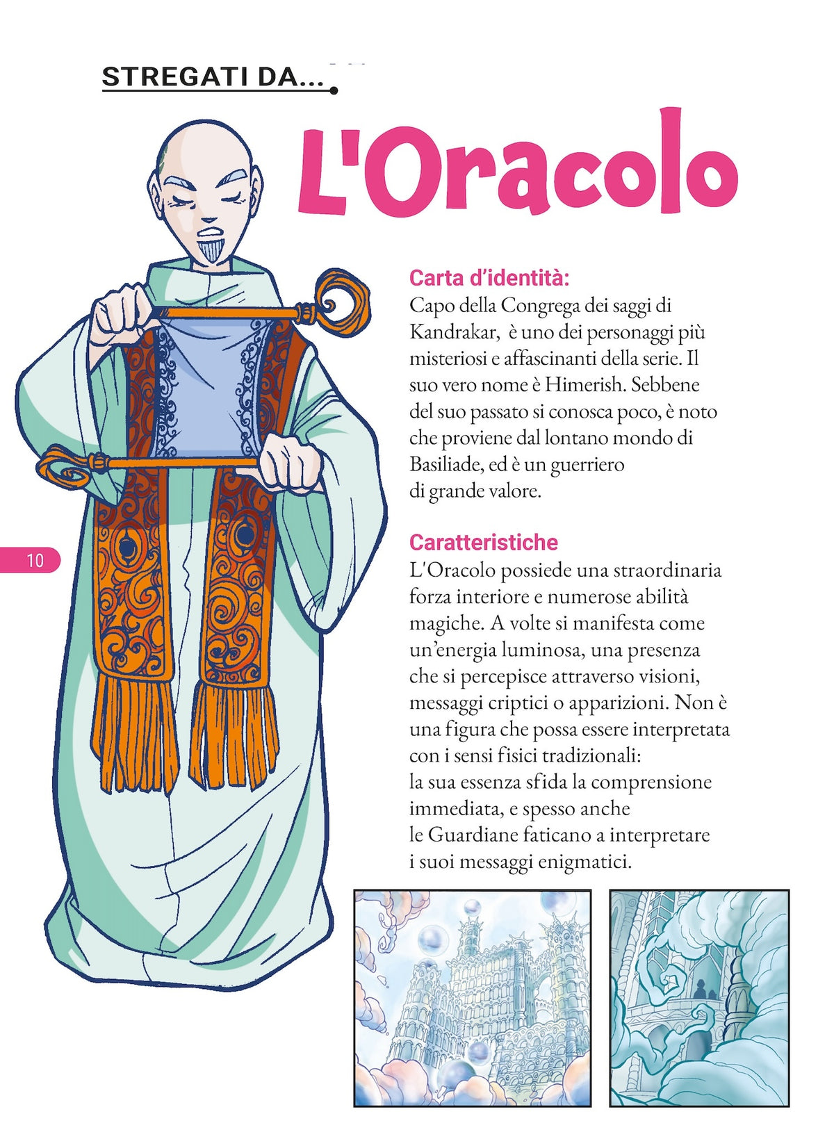 W.I.T.C.H. volume 7 - Da La voce del silenzio a Vite riflesse