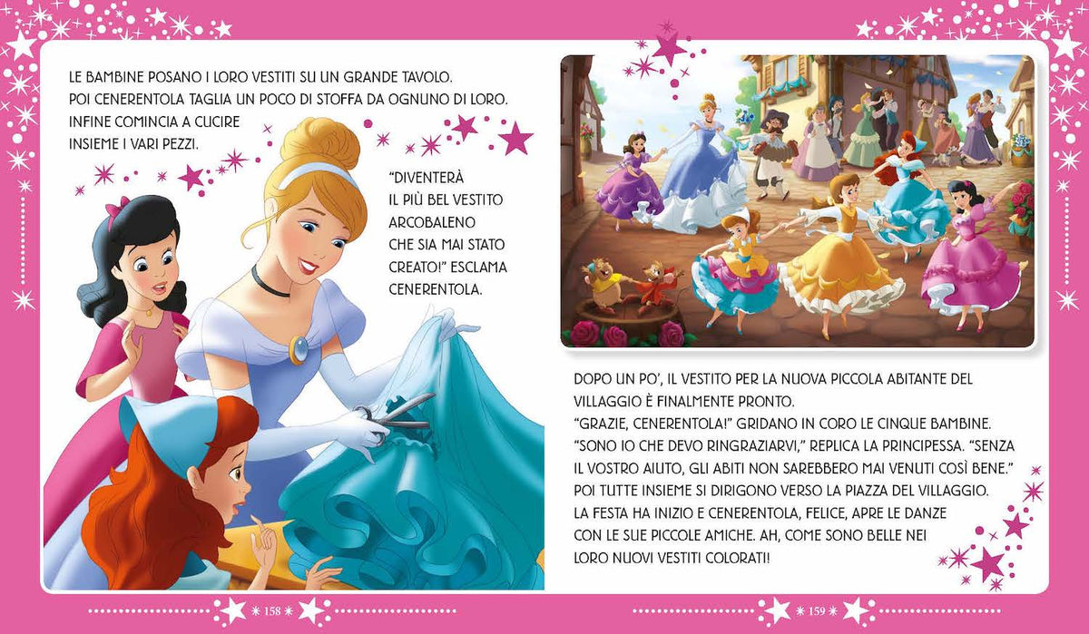 Principesse Contastorie - Leggo in maiuscolo::Racconti per far brillare i sogni