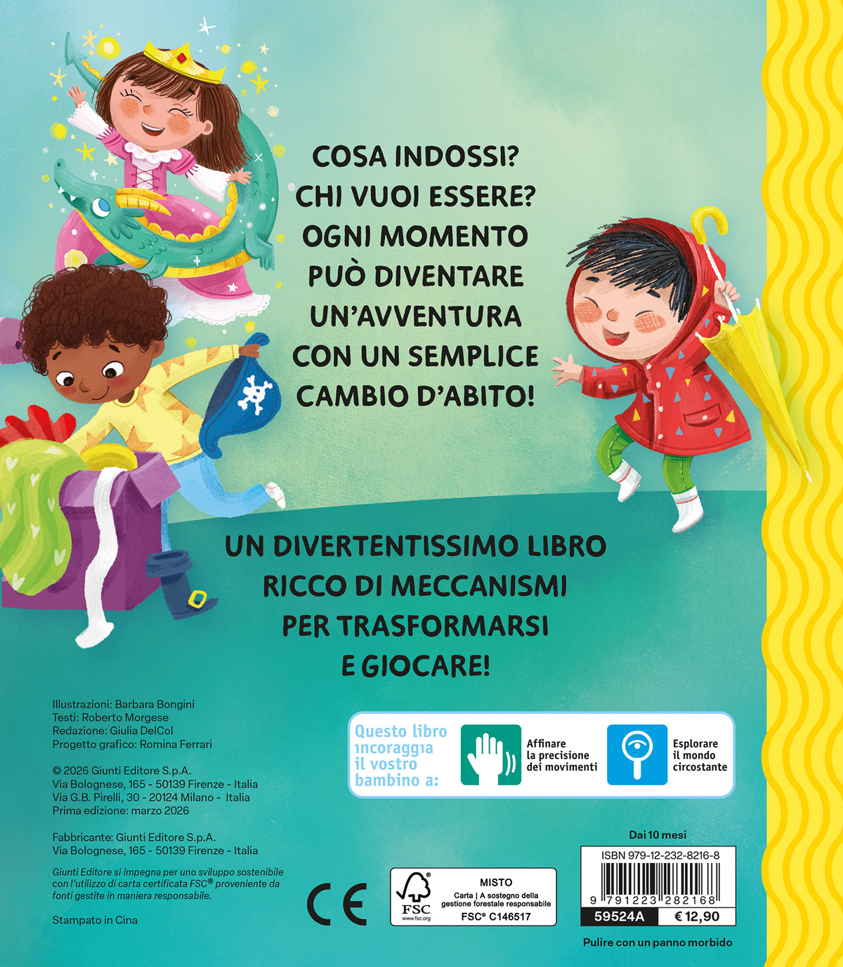 Oggi mi vesto così!