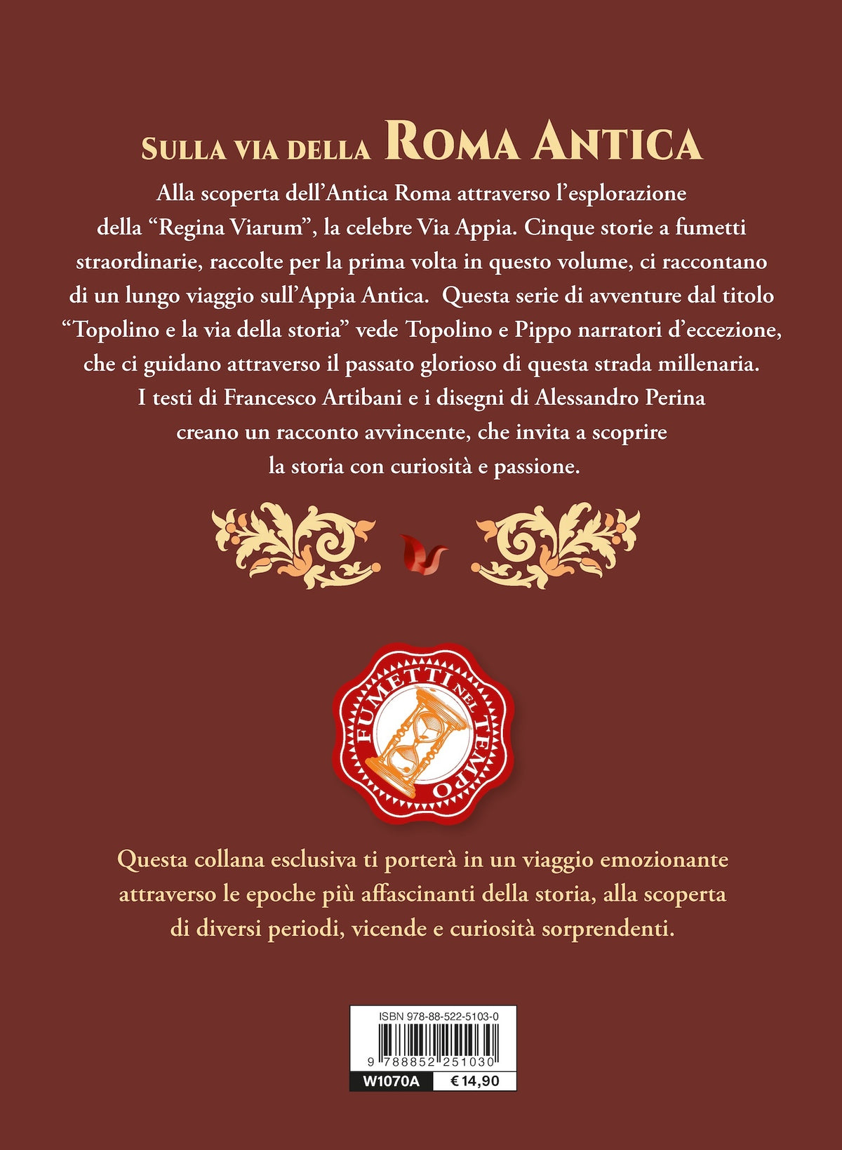 Sulla Via della Roma antica - Fumetti nel tempo