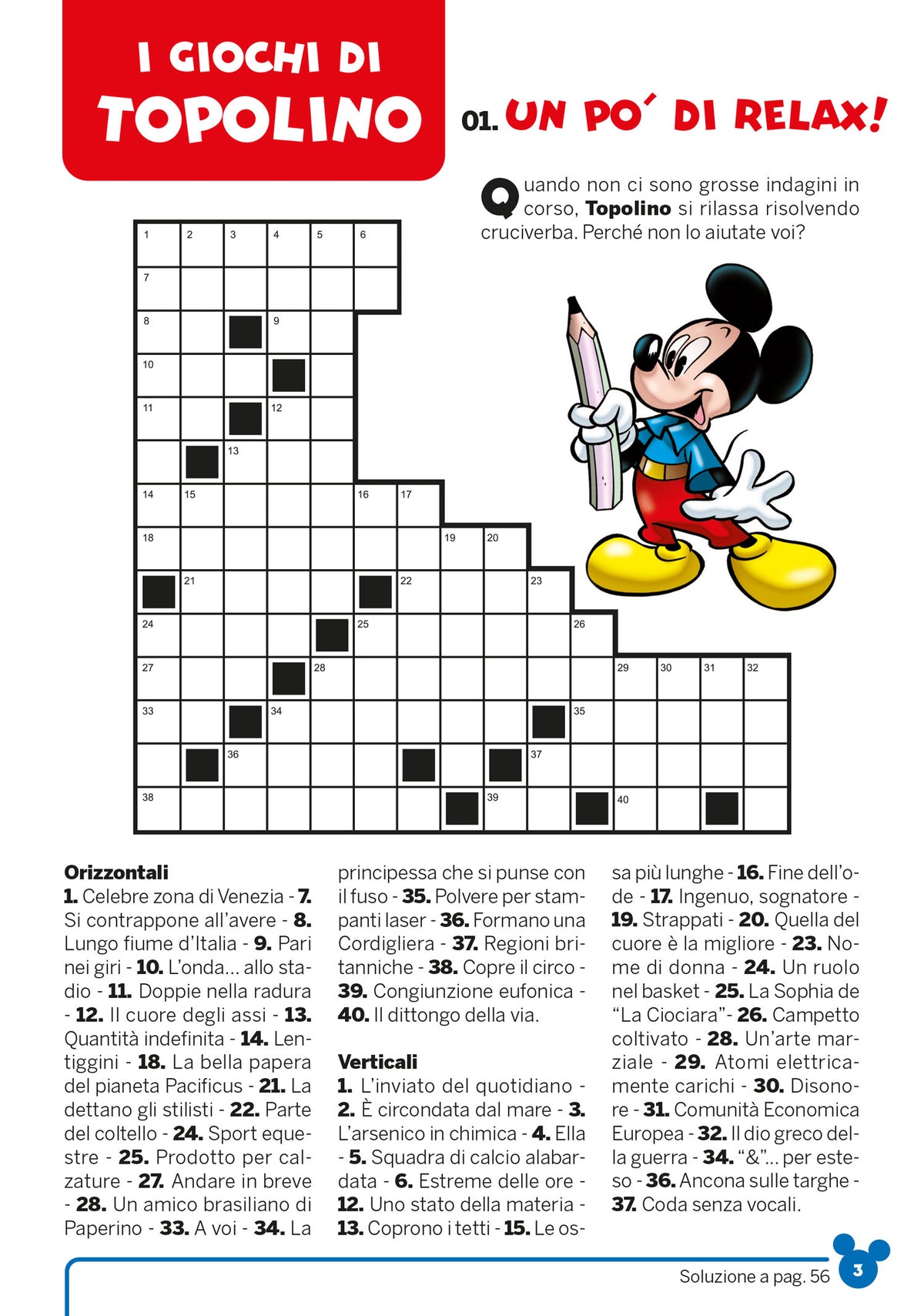 Enigmistica Disney Divertiti con Topolino e i suoi amici::Fumetti Barzellette Sudoku
