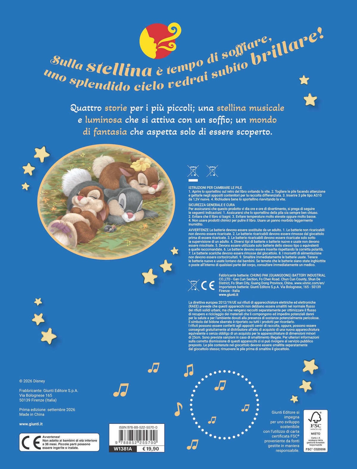 Soffia e ascolta Disney Storie sotto le stelle::Fai brillare e suonare la stellina!