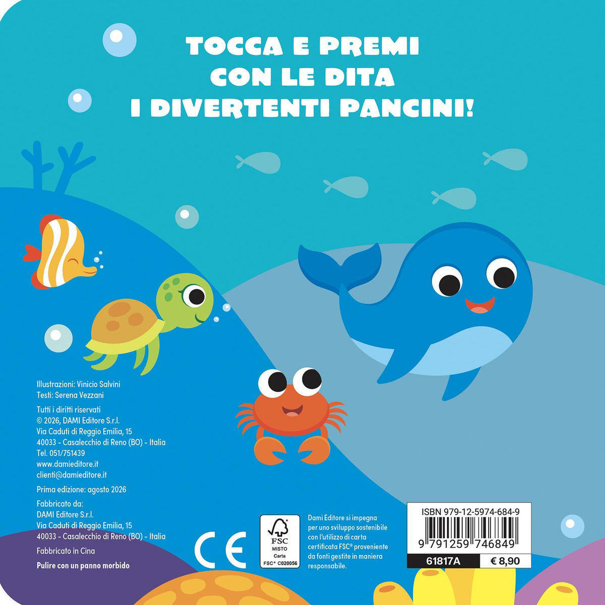 Mare