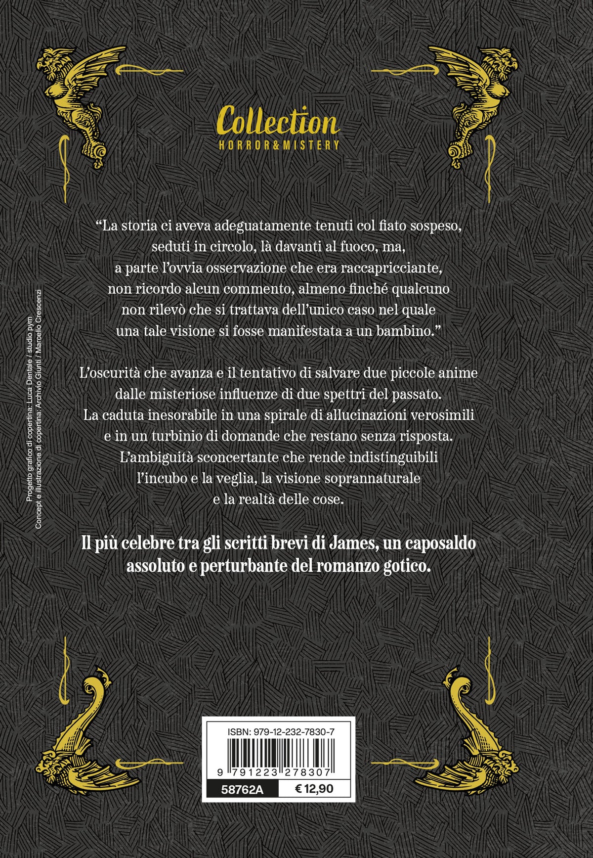 Il giro di vite